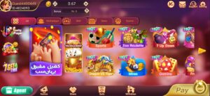 Teen Patti Showy Pro 2